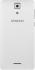 Keneksi Amber 4Gb White Смартфон инструкция, поддержка, форум, описание, мануал