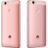 Huawei Nova Rose 32Gb Gold (CAN-L11) Смартфон инструкция, поддержка, форум, описание, мануал