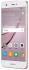 Huawei Nova Rose 32Gb Gold (CAN-L11) Смартфон инструкция, поддержка, форум, описание, мануал