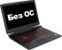 HP OMEN 15-ce011ur 1ZB05EA Черный Ноутбук игровой инструкция, поддержка, форум, описание, мануал
