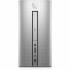 HP Pavilion 570 570-p038ur 1ZN27EA Серебристый Системный блок игровой инструкция, поддержка, форум, описание, мануал