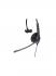 Jabra BIZ 1500 Mono Черный Наушники Накладные инструкция, поддержка, форум, описание, мануал