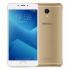 Meizu M5 Note 32Gb Gold Смартфон инструкция, поддержка, форум, описание, мануал