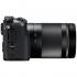 Canon EOS M6 EF-M18-150 Фотоаппарат Системный инструкция, поддержка, форум, описание, мануал
