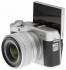 Fujifilm X-A5 Серебристый, черный Фотоаппарат Системный инструкция, поддержка, форум, описание, мануал