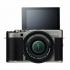 Fujifilm X-A5 Серебристый, черный Фотоаппарат Системный инструкция, поддержка, форум, описание, мануал