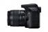 Canon EOS 2000D 2728C003 Черный Зеркальные Фотоаппараты инструкция, поддержка, форум, описание, мануал