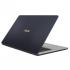 Asus VIVOBOOK N705UN-GC112T 90NB0GV1-M01390 Ноутбук инструкция, поддержка, форум, описание, мануал