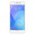 Meizu M6 NOTE 32 GB SILVER Смартфон инструкция, поддержка, форум, описание, мануал