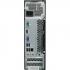 Lenovo IdeaCentre 510S-08ISH Intel Core i5, 2410МГц, 500Гб, Win 10 Системный Блок инструкция, поддержка, форум, описание, мануал