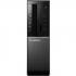 Lenovo IdeaCentre 510S-08ISH 3700МГц, Intel Core i3, 1002Гб Системный Блок инструкция, поддержка, форум, описание, мануал