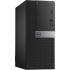 Dell Optiplex 7040-0071 SFF, 3200МГц, 4Гб, Intel Core i5, 500Гб Системный Блок инструкция, поддержка, форум, описание, мануал