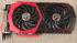 MSI Radeon RX 480 GAMING X 4G Видеокарта инструкция, поддержка, форум, описание, мануал