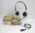 Jabra BIZ 2400 II Duo Гарнитура инструкция, поддержка, форум, описание, мануал