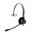Jabra BIZ 2300 USB Mono Гарнитура инструкция, поддержка, форум, описание, мануал
