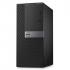 Dell OPTIPLEX 3040-2402 Системный Блок инструкция, поддержка, форум, описание, мануал