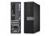 Dell OPTIPLEX 7040-8487 Системный Блок инструкция, поддержка, форум, описание, мануал