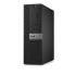 Dell OPTIPLEX 3046-3348 Системный Блок инструкция, поддержка, форум, описание, мануал