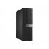 Dell OptiPlex 3046-0117 MT 3300МГц, 4Гб, Intel Pentium, 500Гб, Ubuntu Системный Блок инструкция, поддержка, форум, описание, мануал