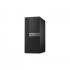 Dell Optiplex 7040-0361 MT, 3200МГц, 8Гб, Intel Core i5, 500Гб Системный Блок инструкция, поддержка, форум, описание, мануал