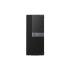 Dell Optiplex 7040-0361 MT, 3200МГц, 8Гб, Intel Core i5, 500Гб Системный Блок инструкция, поддержка, форум, описание, мануал