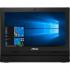 MSI Pro 20 6M-029RU 9S6-AA7811-029 Моноблок инструкция, поддержка, форум, описание, мануал