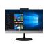 Lenovo V AIO V410z 10QV001ERU Черный Моноблок инструкция, поддержка, форум, описание, мануал
