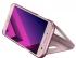 Samsung S View Standing Cover для Galaxy A5 (2017) Pink Чехол инструкция, поддержка, форум, описание, мануал