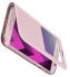 Samsung S View Standing Cover для Galaxy A5 (2017) Pink Чехол инструкция, поддержка, форум, описание, мануал