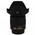 Nikon AF-P DX NIKKOR 10-20mm f/4.5-5.6G VR Объектив для фотоаппарата инструкция, поддержка, форум, описание, мануал