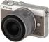 Canon EOS M100 Серый Фотоаппарат Системный инструкция, поддержка, форум, описание, мануал