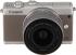 Canon EOS M100 Серый Фотоаппарат Системный инструкция, поддержка, форум, описание, мануал