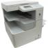 Canon imageRUNNER 2520 3796B003 Лазерное МФУ инструкция, поддержка, форум, описание, мануал