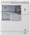 Canon imageRUNNER 2520 3796B003 Лазерное МФУ инструкция, поддержка, форум, описание, мануал