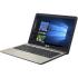 Asus X541SA-XX327T (90NB0CH1-M04750) Ноутбук инструкция, поддержка, форум, описание, мануал