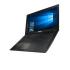 Asus X553SA-XX137D (90NB0AC1-M05820) Ноутбук инструкция, поддержка, форум, описание, мануал