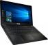 Asus X553SA-XX137D (90NB0AC1-M05820) Ноутбук инструкция, поддержка, форум, описание, мануал