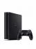 Sony PlayStation 4 Slim 500Gb Black + HZD+GOW3+UC4+PSPlus на 3 месяца Игровая консоль инструкция, поддержка, форум, описание, мануал