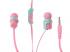 Harper KIDS HK-66 Pink Наушники внутриканальные инструкция, поддержка, форум, описание, мануал