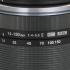 Olympus ED 14-150mm f/4.0-5.6 II Объектив для цифрового фотоаппарата инструкция, поддержка, форум, описание, мануал
