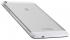 Huawei Mediapad T2 7.0 8Gb LTE Silver Планшет инструкция, поддержка, форум, описание, мануал