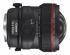 Canon TS-E 17mm F4 L Lens Объектив для фотоаппарата инструкция, поддержка, форум, описание, мануал