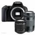 Canon EOS 200D Черный Зеркальный Фотоаппарат инструкция, поддержка, форум, описание, мануал