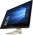 Asus Z240IEGK-GA032T Моноблок инструкция, поддержка, форум, описание, мануал