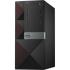Dell VOSTRO 3650-8333 Системный Блок инструкция, поддержка, форум, описание, мануал