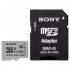 Sony SR-16MY3A/ST Серебристый Карта памяти SDHC Micro инструкция, поддержка, форум, описание, мануал