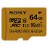 Sony SR-64MX2A/NT Золотистый Карта памяти SDXC инструкция, поддержка, форум, описание, мануал