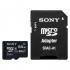 Sony SR-64UYA/T1 Черный Карта памяти SDXC Micro инструкция, поддержка, форум, описание, мануал