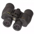 Nikon ACULON A211 10x50 BAA814SA Черный Бинокль инструкция, поддержка, форум, описание, мануал