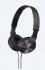 Sony MDR-ZX310 Накладные наушники инструкция, поддержка, форум, описание, мануал